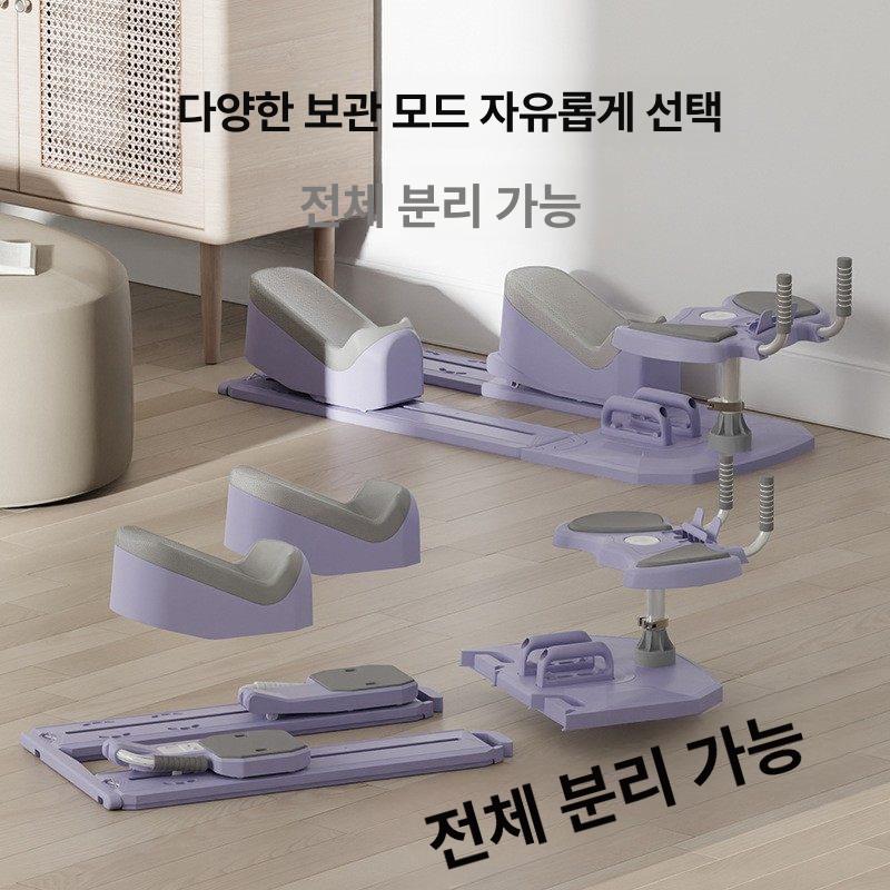 크롤링머신 실내 피트니스 허리 복근 운동기구 전신 코어 핑크 - 상세 이미지 3