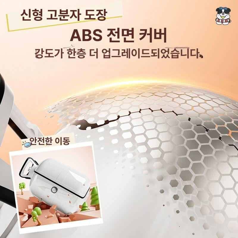 오토바이 가스통 탑박스 리어백 탱크박스 귀여운 강아지 베이지 - 상세 이미지 4