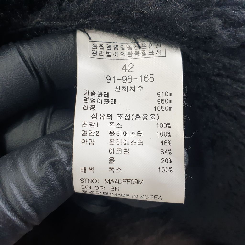 마리끌레르 블랙 여자 폭스 퍼 털코트 91-165 N3804 - 상세 이미지 4