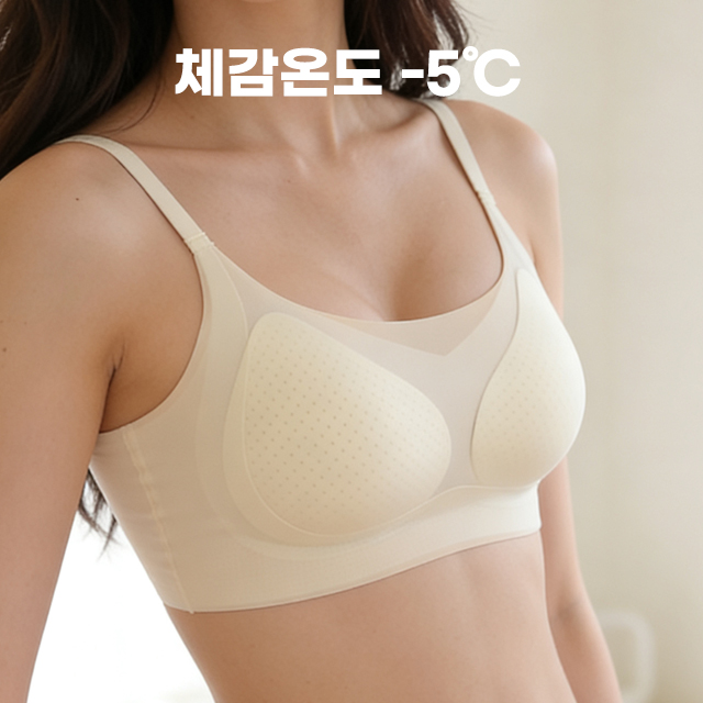 땀 걱정 없는 여름 브라, 시원한 쿨링 아이스브라 - 상세 이미지 5