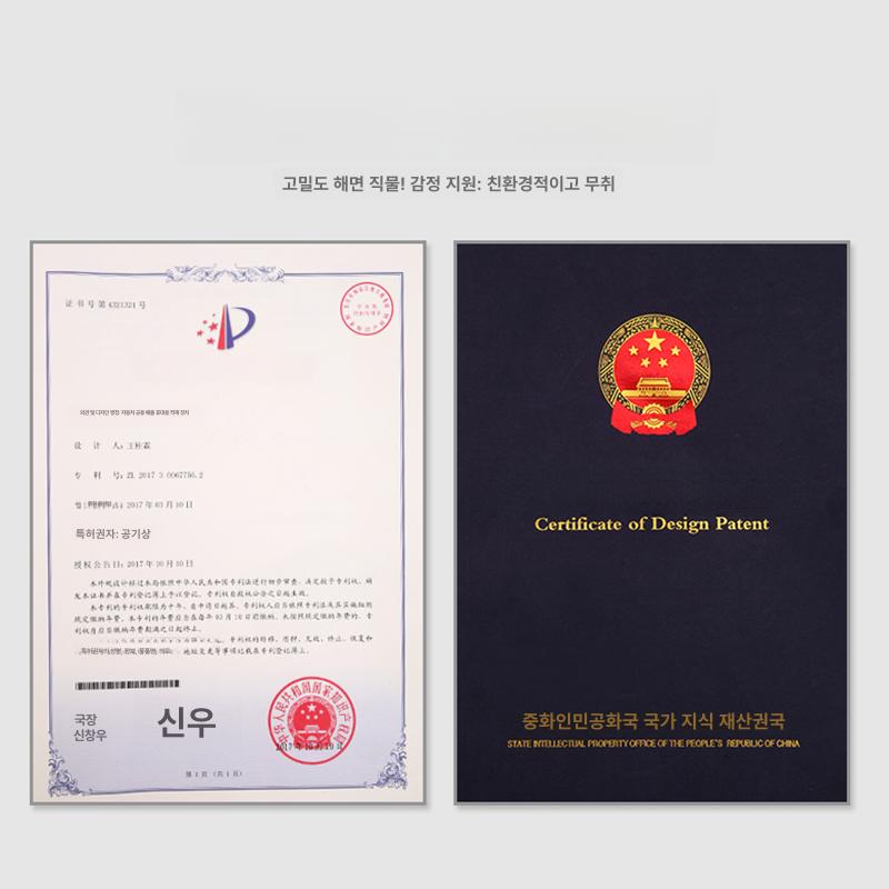 자동차 뒷좌석 팔걸이 수납함 컵홀더 휴대폰 거치대 암레스트 패드 블랙 - 상세 이미지 2
