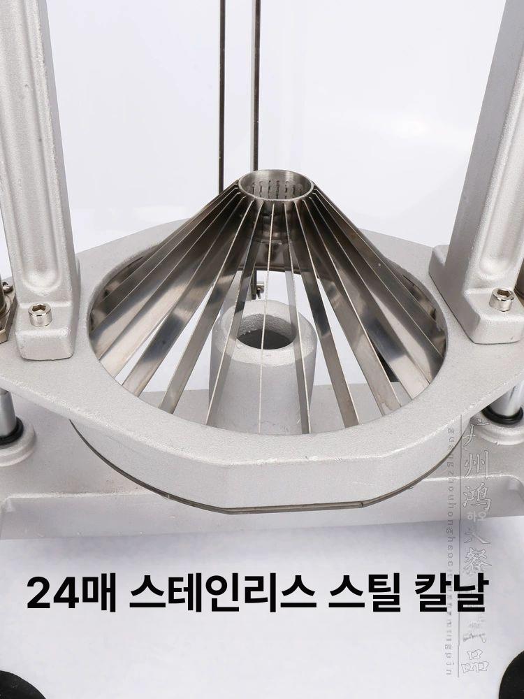 양파 슬라이서 채칼 다목적 채썰기 절단기 꽃 모양 야채 손질 주방 도구 - 상세 이미지 4