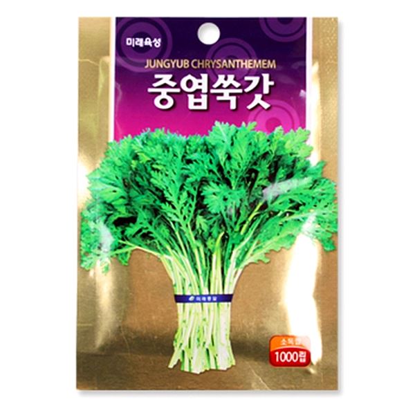 중엽쑥갓 텃밭가꾸기 청경채 치커리 당근 케일 - 상품 이미지