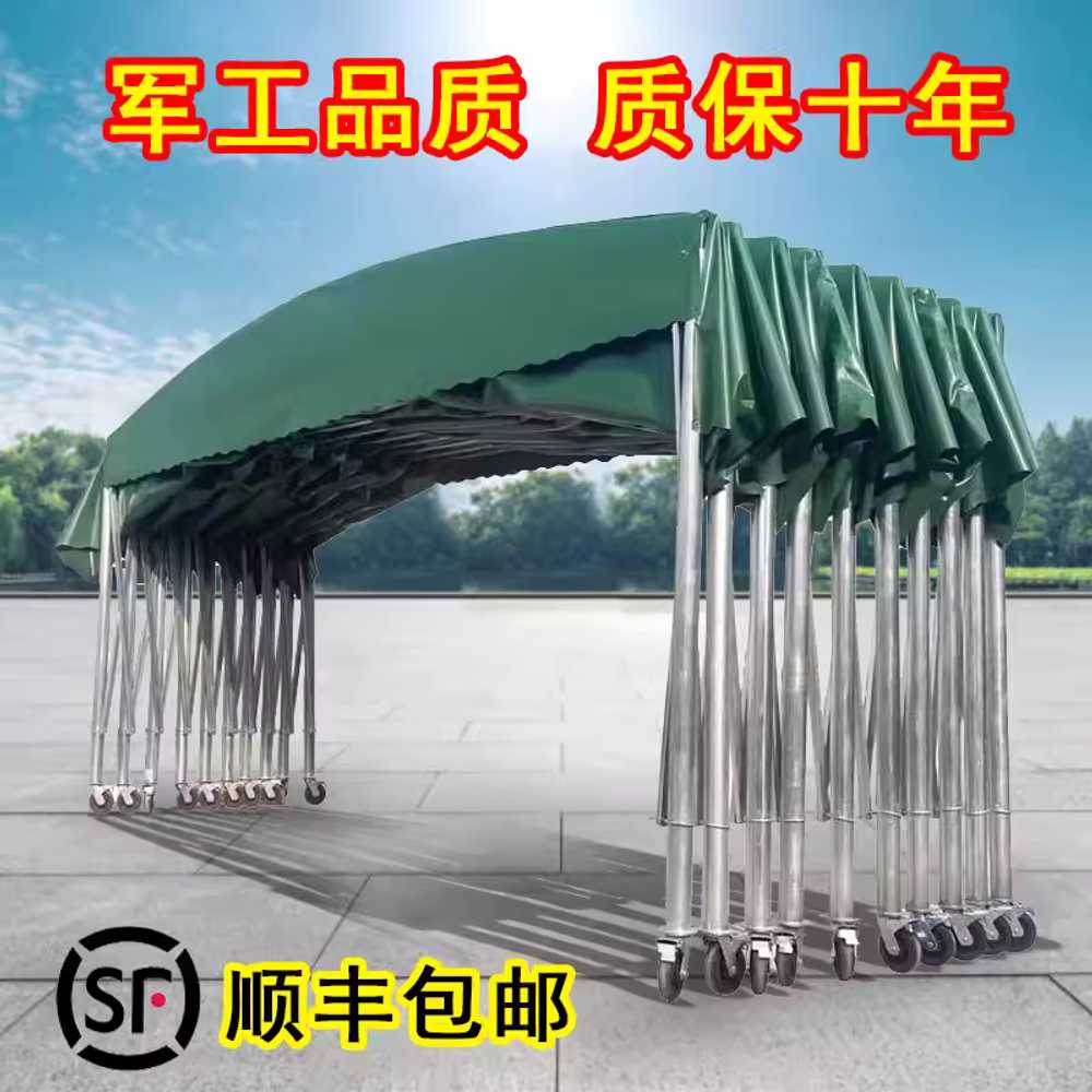 대형 자바라 천막 행사용 간이 캐노피 야외 주차장 3x3x2.5m (철제 프레임+방수천) - 상세 이미지 2