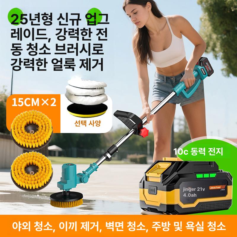 무선 전동솔 바닥청소 청소솔 충전식 청소기 브러시 전기 4000mAh 리튬 10C 단일 - 상세 이미지 2