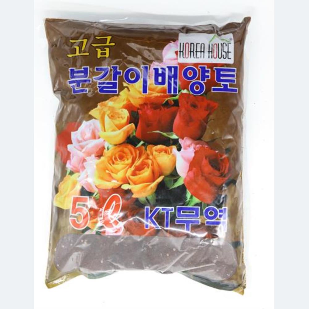 텃밭 채소 재배 다용도 분갈이 배양토 5L 화분 분갈이흙 원예용 상토 원예흙 화분분 - 상품 이미지
