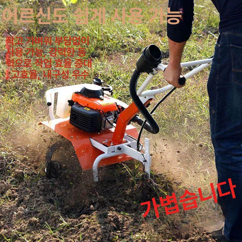 미니관리기 경운기 밭가는기계 로타리날 텃밭 가솔린 4행정 13마력 바퀴 고랑 - 상세 이미지 2
