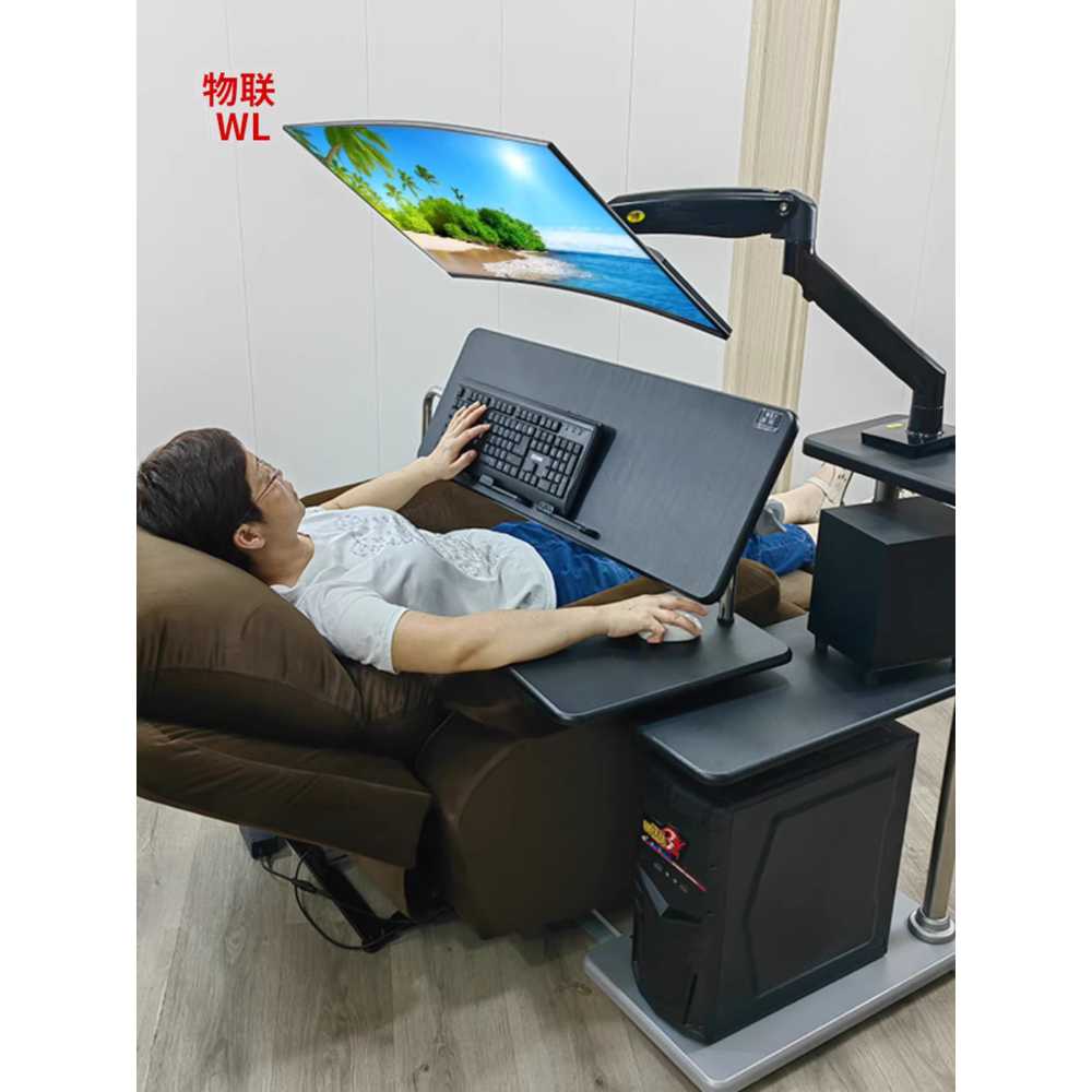 누워서 하는 컴퓨터 책상 게이밍 게임블 각도조절 A형 블랙 오른쪽 거치대 - 상세 이미지 3