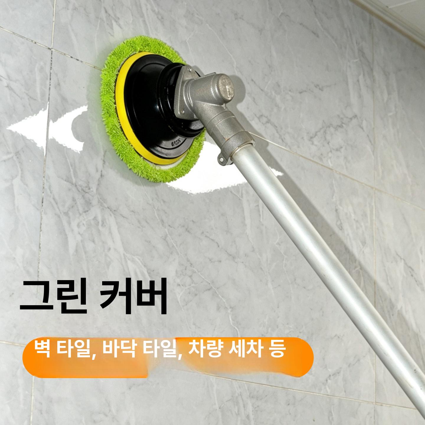 무선 전동솔 바닥청소 청소솔 충전식 청소기 브러시 전기 4000mAh 리튬 10C 단일 - 상세 이미지 4