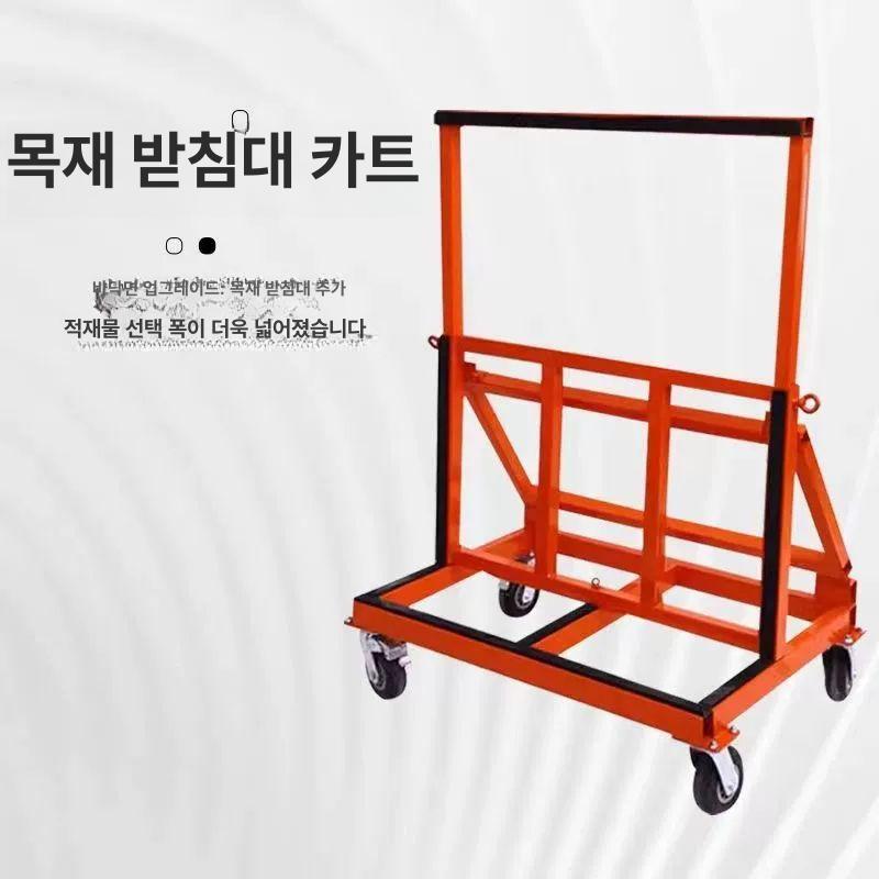 유리 운반카트 접이식 핸드카 목재받침 철제선반 손수레 이동식 화물카 수레 - 상세 이미지 3