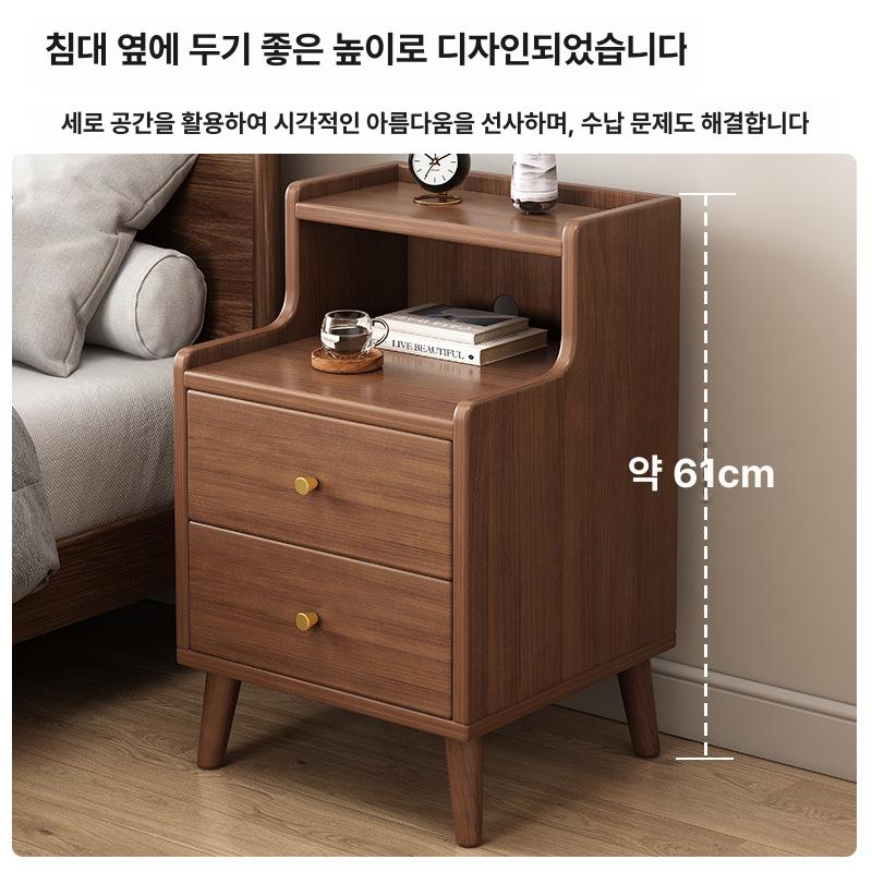 원목 침대협탁 캐비닛 수납장 소파 슬림 침대옆 딥월넛 40cm - 상세 이미지 2