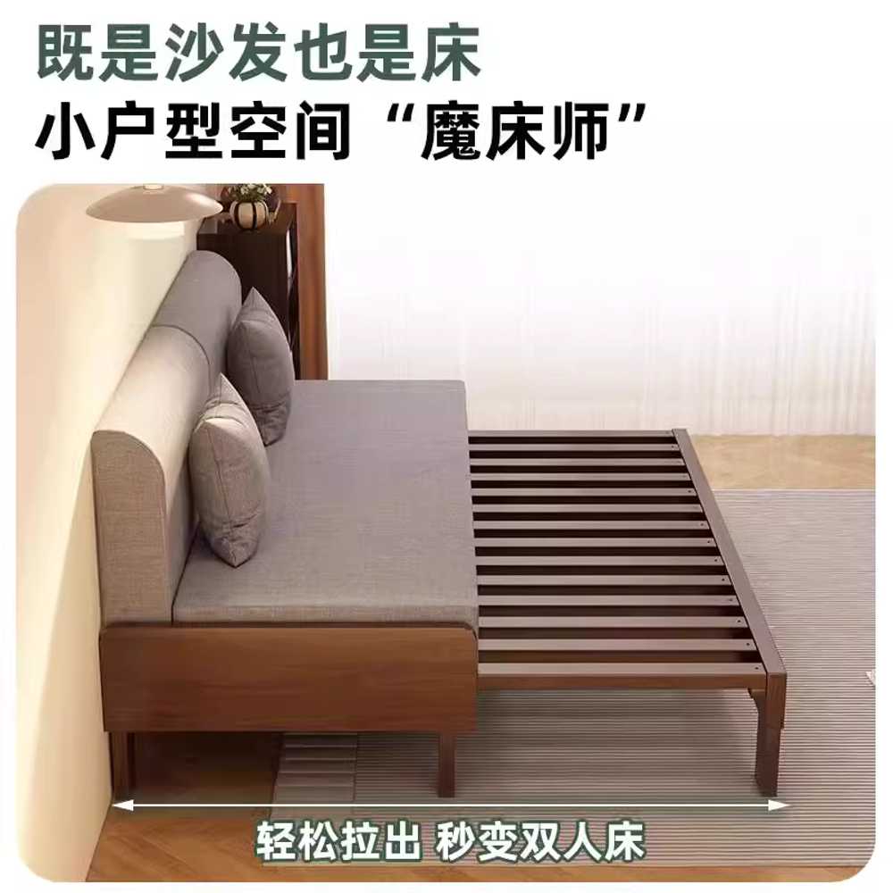 확장형 소파베드 원목 자취방 원룸 공간활용 침대 65x110cm 원목색 그레이 - 상세 이미지 2