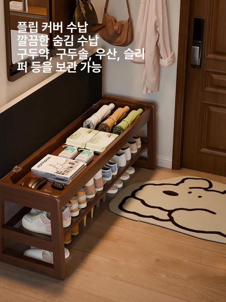 현관신발장 좁은공간 수납벤치 슈즈정리 목재스툴 틈새수납용 - 상세 이미지 3