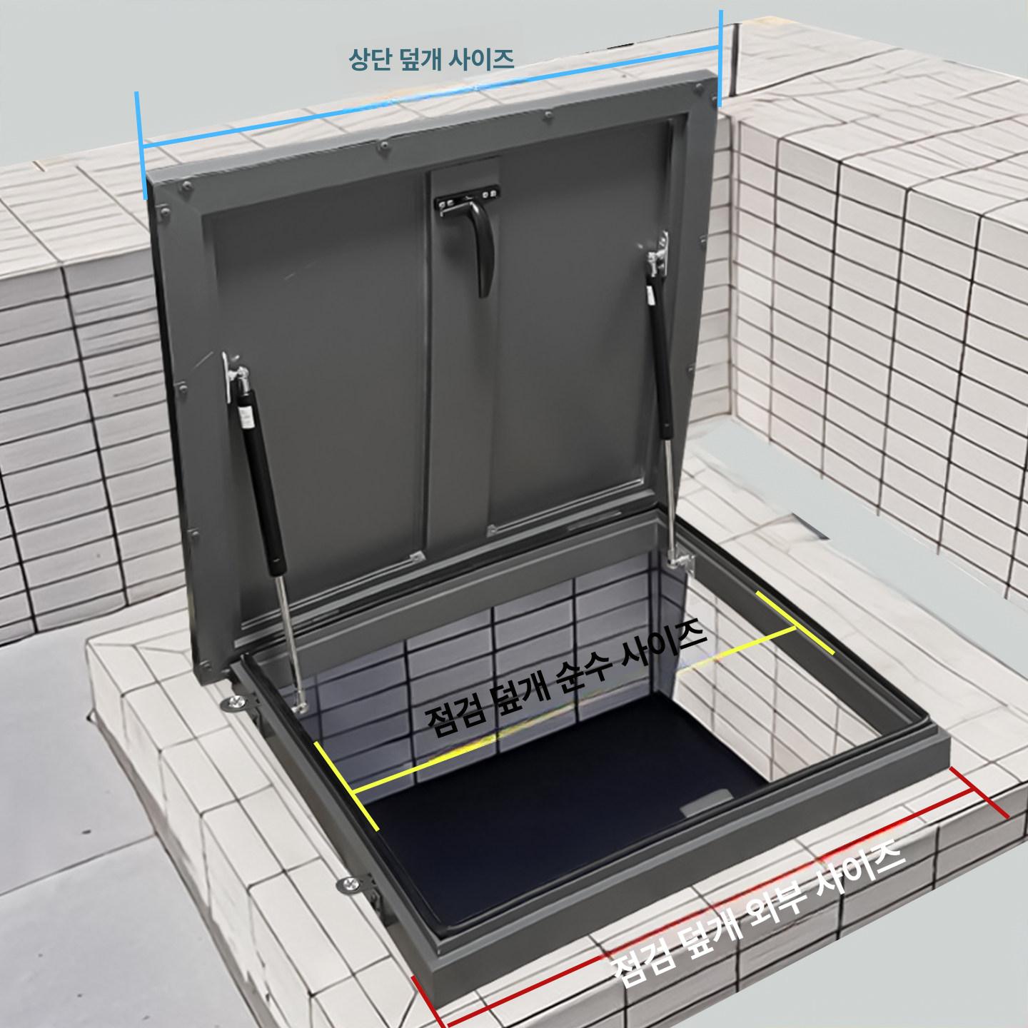 천장 지붕 점검구 방수 자재 덮개 알루미늄 완충 내경 진회색 650x650 - 상세 이미지 5