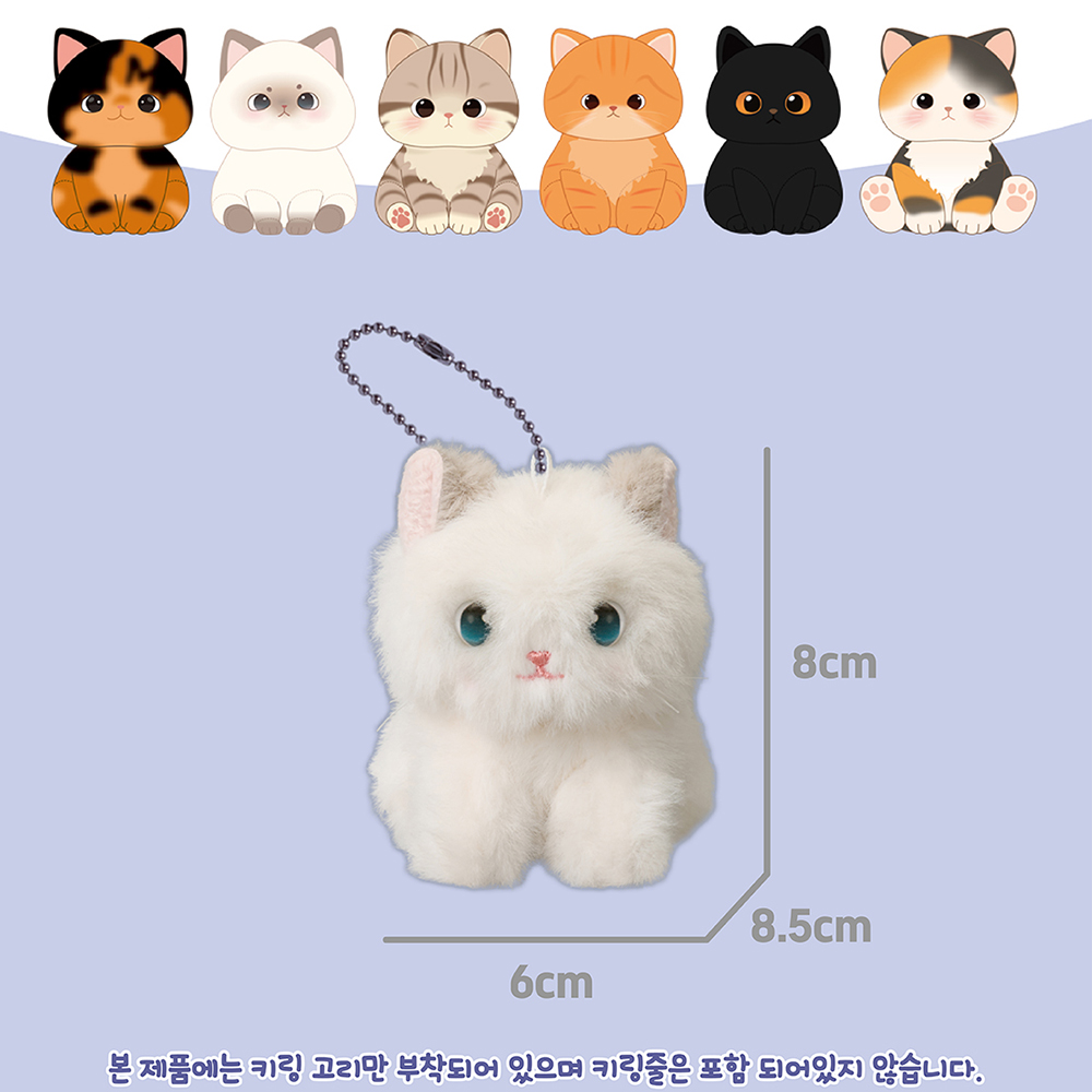 미미펫 귀욤냥이 귀염냥이 고양이 인형 1BOX 애니멀 시리즈 서프라이즈 키링 스티커 세트 이미지 6