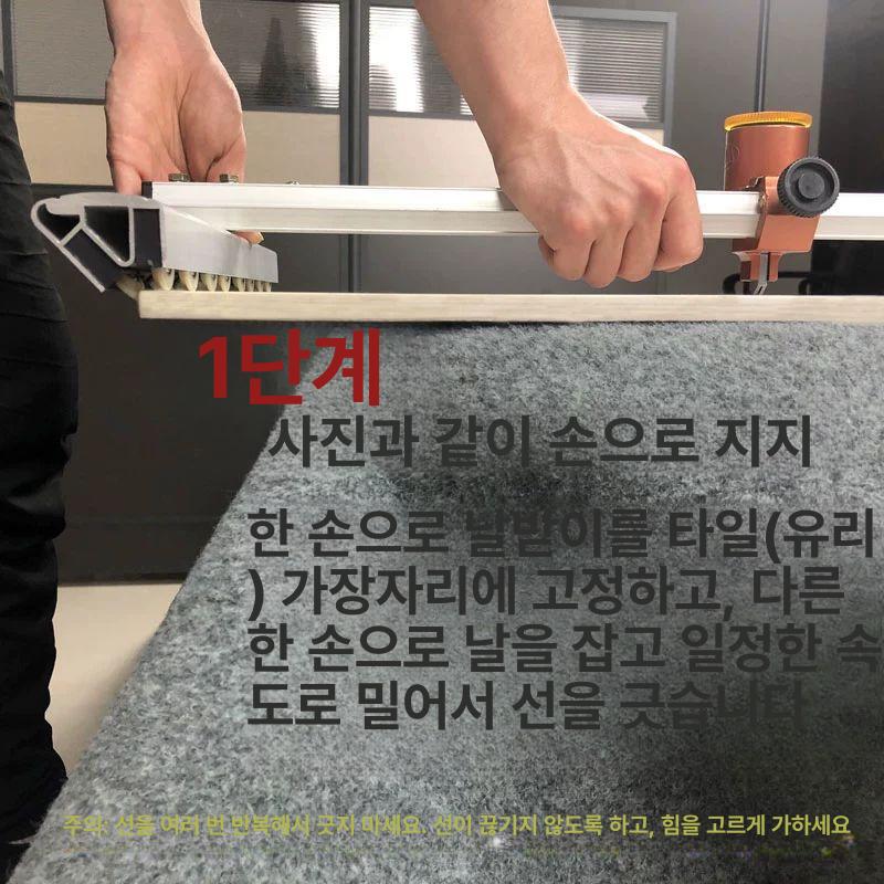 석재 타일 절단기 고속 커팅 유리 바닥재 정밀 절단 전문 작업공구 - 상세 이미지 3