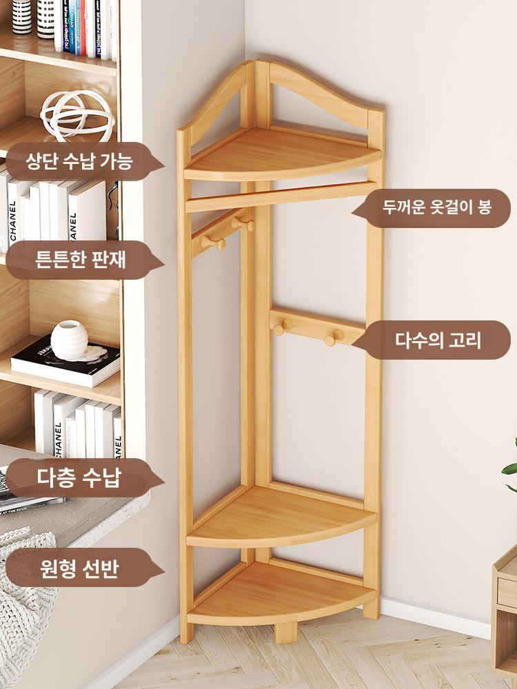 옷걸이 스탠드 침실 의류수납 선반 원목 코너 정리대 와인색 원룸 인테리어 - 상세 이미지 4