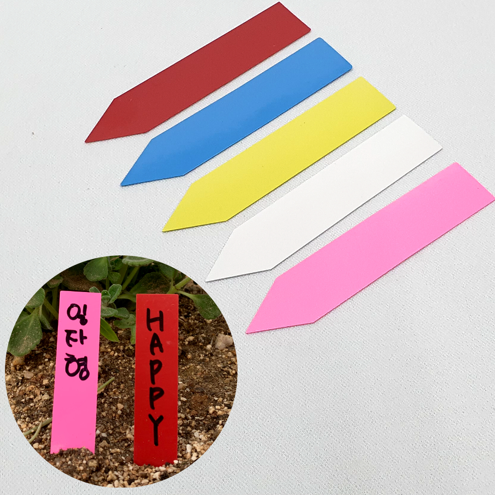 식물 이름표 화분픽 일자형 라벨 10 cm 100P 수목 표찰 팻말 꽃이름표 텃밭 - 상품 이미지