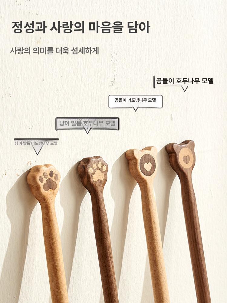 원목 대나무 신발 슬립온 자석 수납용 매장 식당 현관 정리기 신발보호용품 - 상세 이미지 3