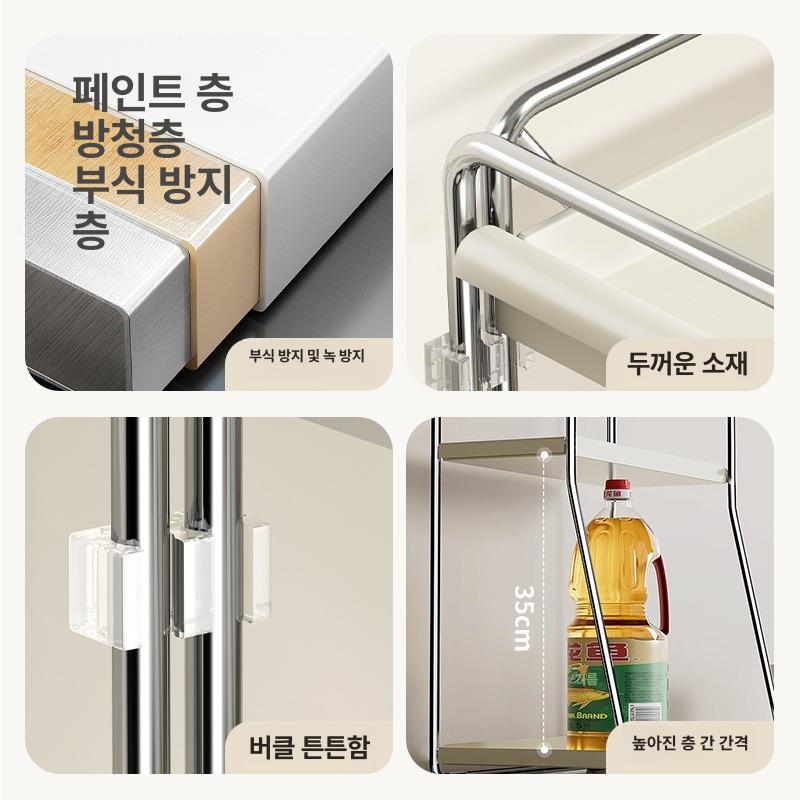 주방 식탁 위 수납 정리대 원목 내추럴 화이트 소형 이단 선반 미니 모듈식 - 상세 이미지 4