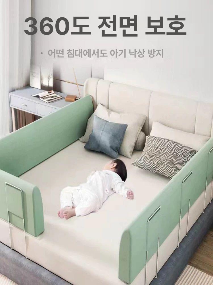 침대 옆 가드 추락 안전바 방지 사이드 벨벳 핑크레드 100cm 25cm 2개 - 상세 이미지 2