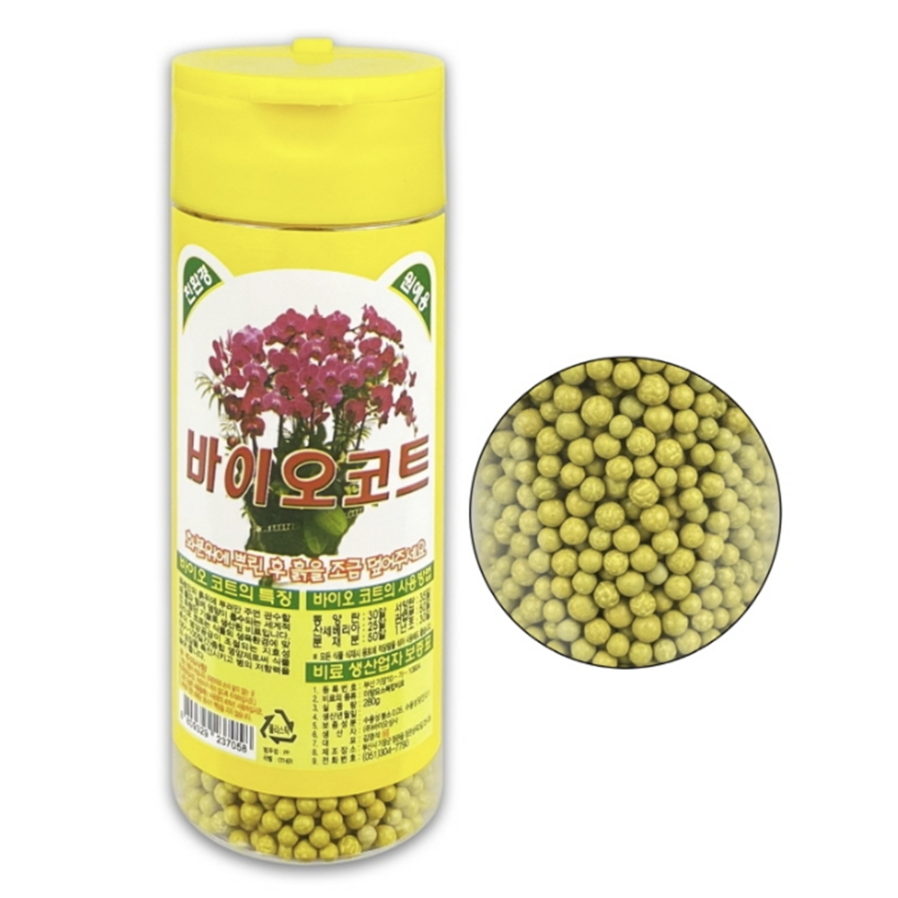 바이오코트 화분 식물 영양제 복합비료 - 상품 이미지