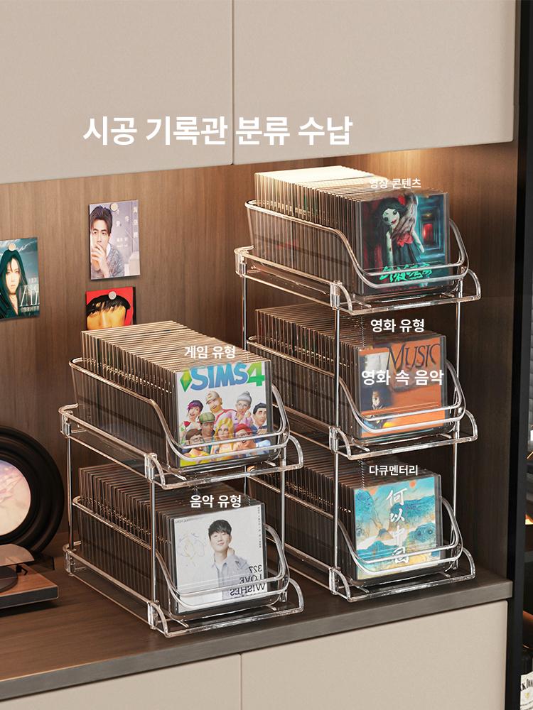 투명 아크릴 레코드 보관함 디스크 정리대 CD 수납장 진열선반 스탠드형 책장 - 상세 이미지 4