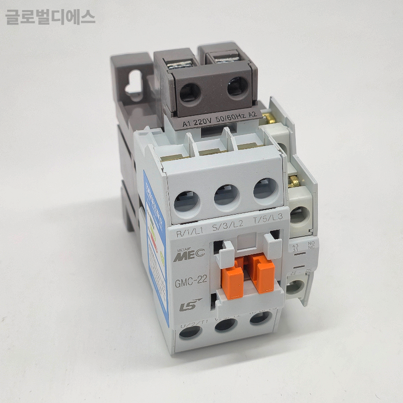 LS GMC-22 전자접촉기 AC220V 마그네트컨택터 22A