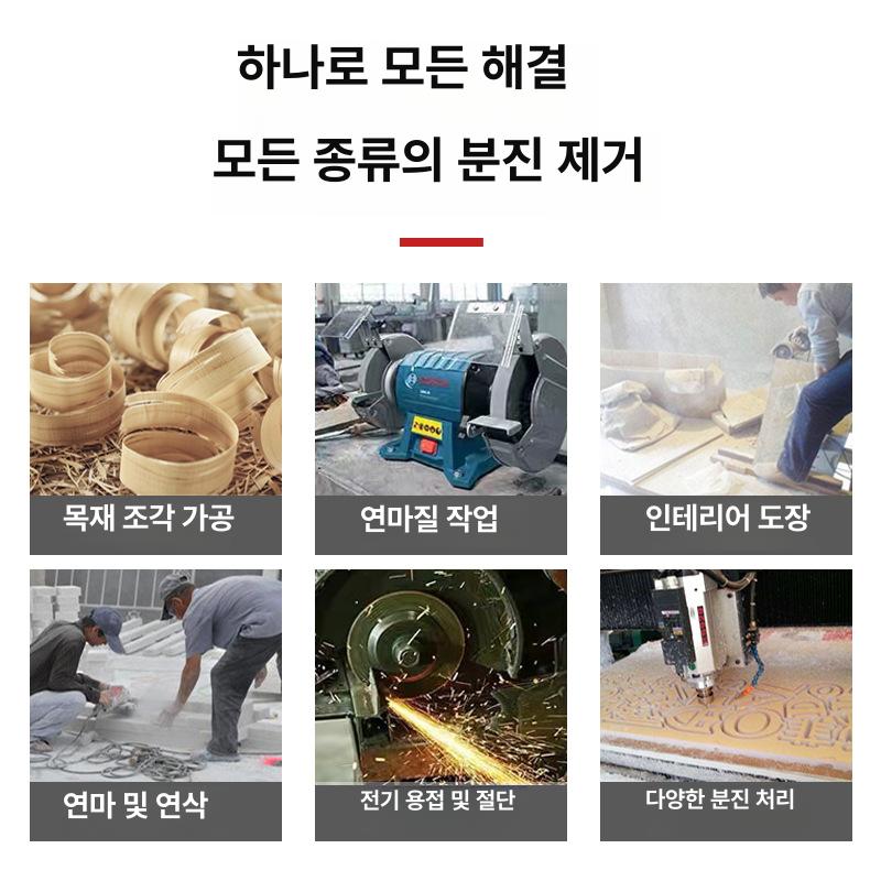 산업용 목공 원단 집진기 강력 흡입 먼지 제거 대용량 청소기 수직형 에너지 절약 1.5KW 이중 드럼 3상 - 상세 이미지 5