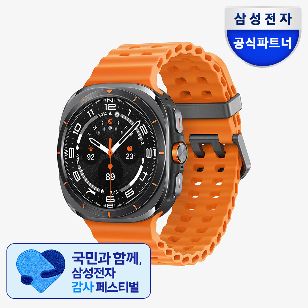 SM-L705 삼성 갤럭시 워치 울트라 2025 등산 수영 GPS 강화유리 2매 패키지 티타늄 그레이, 47mm