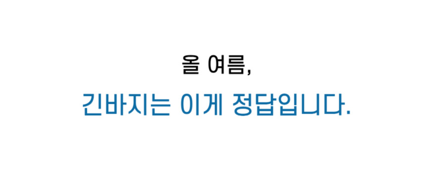 제목을_입력해주세요_-037.png