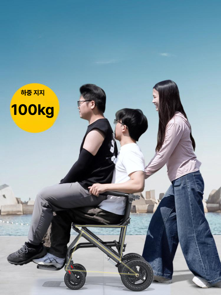 올렌토 경량휠체어접이식 어르신 노인 경량휠체어 초경량 충격흡수 5.9kg 알루미늄 프레임 8 인치 벌집 - 상세 이미지 4