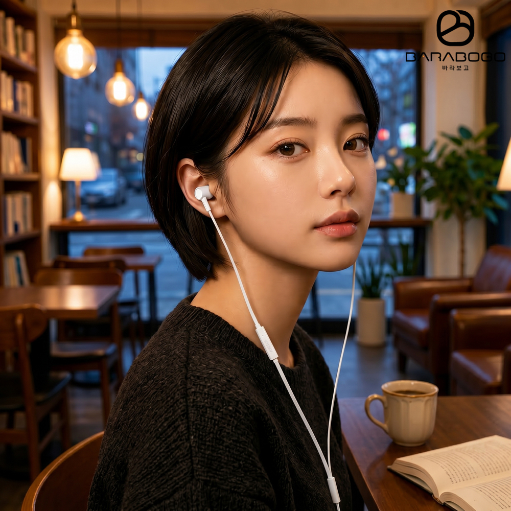 바라보고 D2 유선 이어폰 스테레오 마이크 리모컨 이어셋 화이트 - 상품 이미지