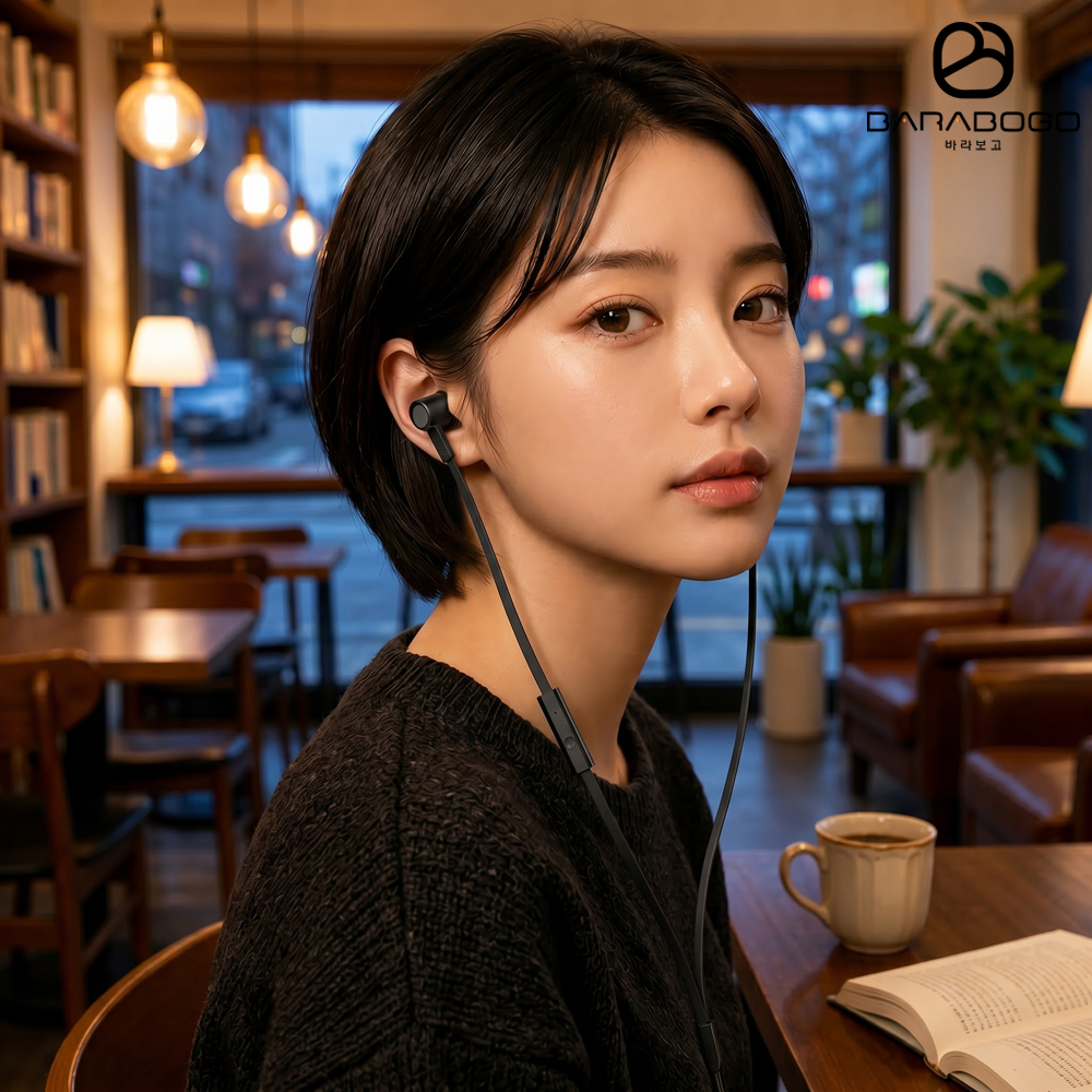 바라보고 D2 유선 이어폰 스테레오 마이크 리모컨 이어셋 블랙 - 상품 이미지