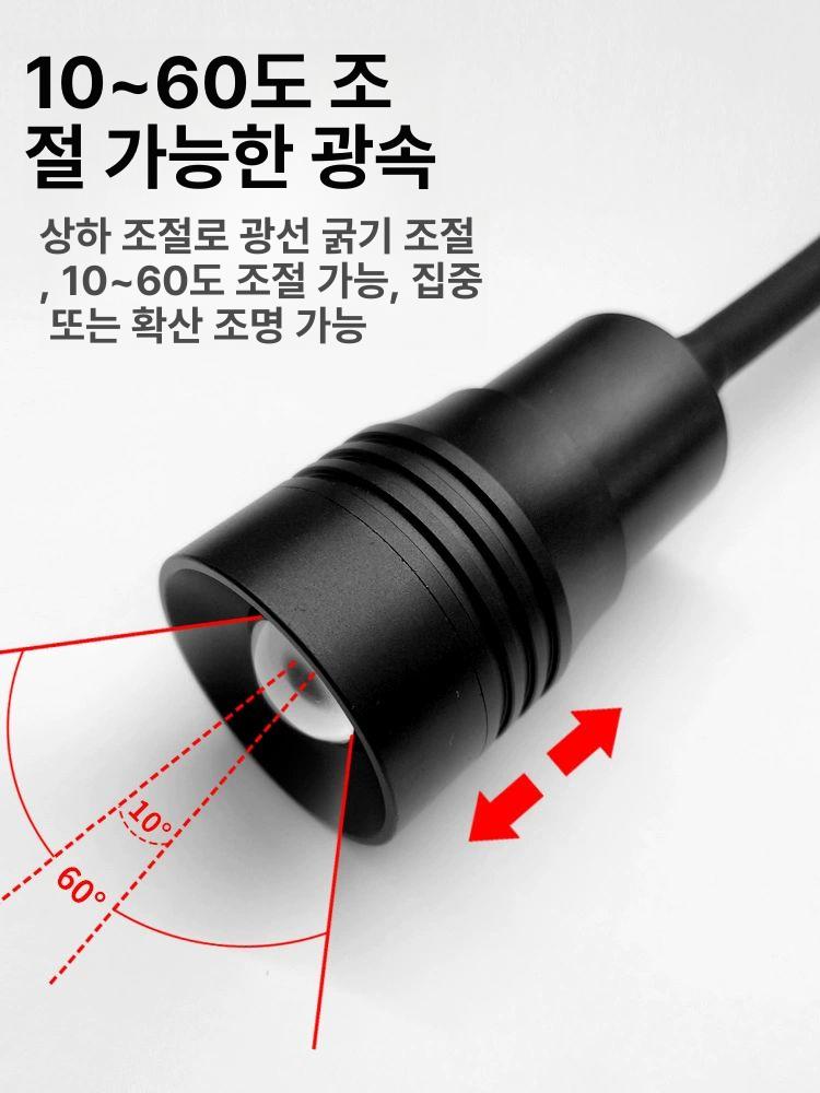 어항 LED 스팟조명 수중 스포트라이트 방수 집게형 각도조절 수초 관상어 조명 3W 삼색 조절 - 상세 이미지 4