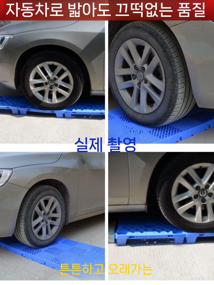 바닥 깔개 매트 방습 파렛트 작업장 창고 산업용 물류 이미지 6