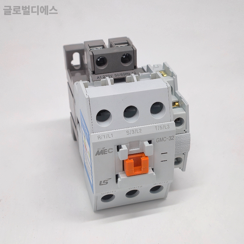 LS GMC-32 전자접촉기 AC220V 마그네트컨택터 32A