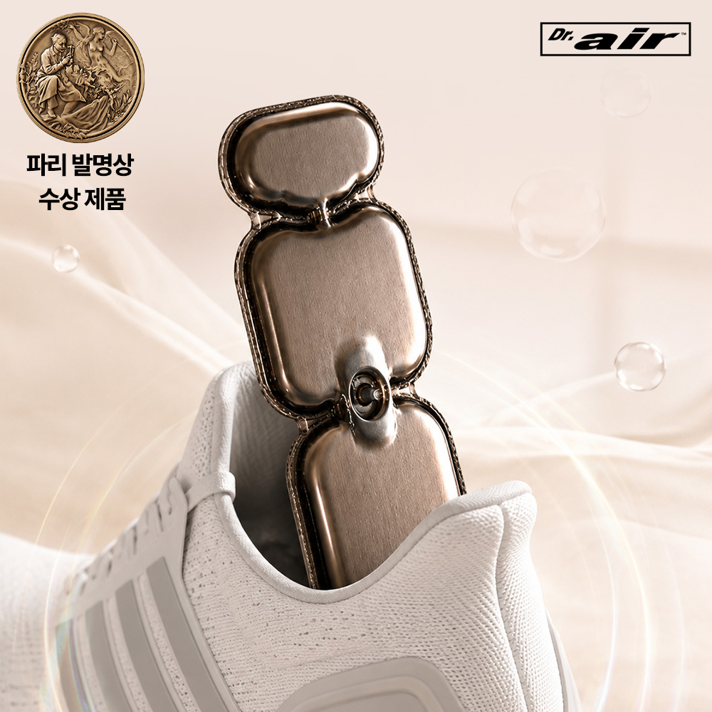 대만 닥터에어쿠션 기능성 깔창 충격흡수 신발 인솔 운동화 안전화 남녀공용 - 상세 이미지 4