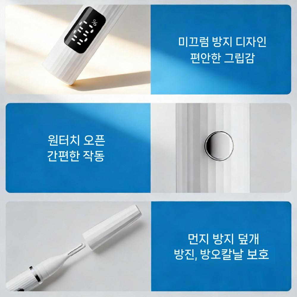 귓속털 제거기 콧털 정리기 귀털 잔털 무선 정리 트리머 이미지 6