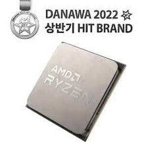 [중고]AMD 라이젠7-4세대 5800X 벌크