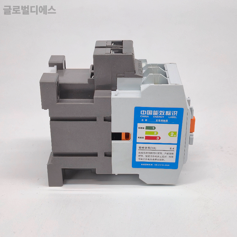 LS GMC-22 전자접촉기 AC220V 마그네트컨택터 22A
