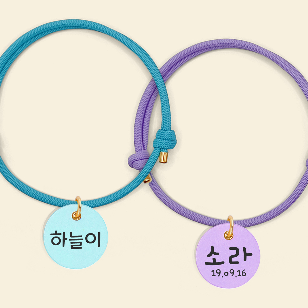 구바스 강아지 목걸이 고양이 인식표 가벼운 네임택 세트 동그라미 C 가죽목걸이 이미지 8