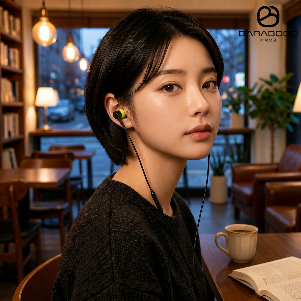 바라보고 D2 유선 이어폰 스테레오 마이크 리모컨 이어셋 그린 - 상품 이미지