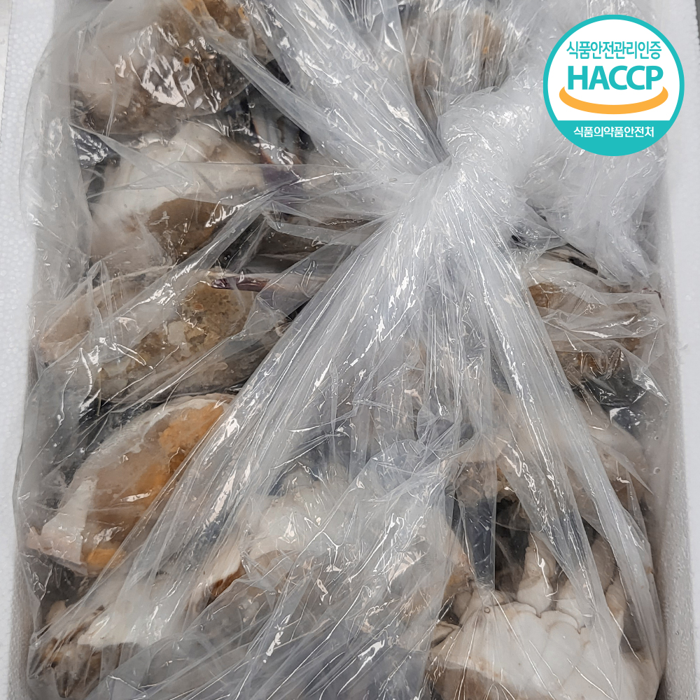 늘푸른 연평도 하프절단 암 꽃게 당일조업 급냉 알배기 HACCP 2kg외 이미지 6