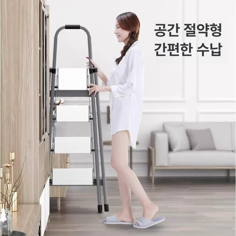 알루미늄 접이식 가정용 실내 다용도 경량 미니 인도어 업그레이드 알루미늄 발판 화이트3단 강화 두꺼운 - 상세 이미지 5