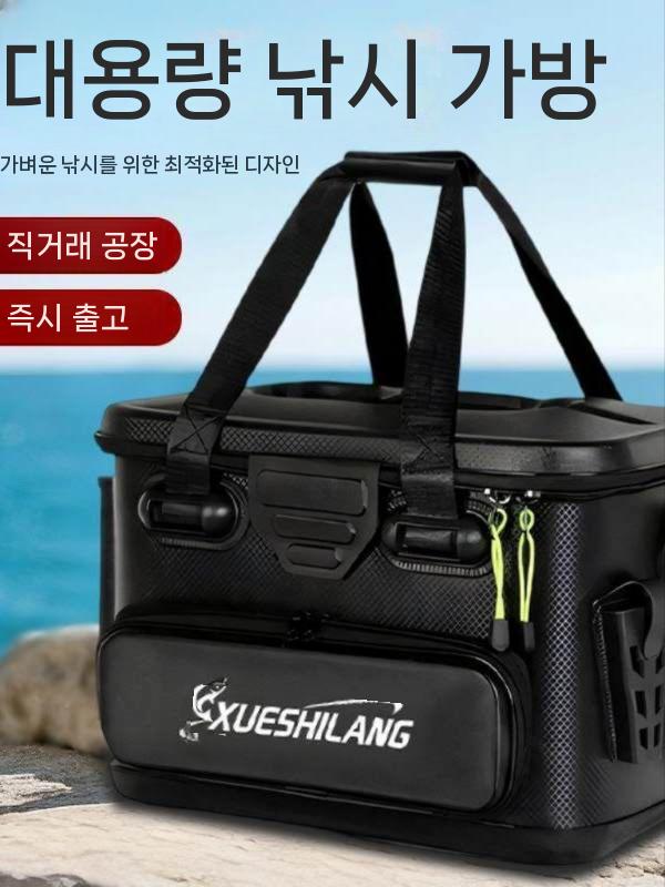 낚시 가방 태클박스 루어 다용도 민물 멀티백 바다 - 상세 이미지 3