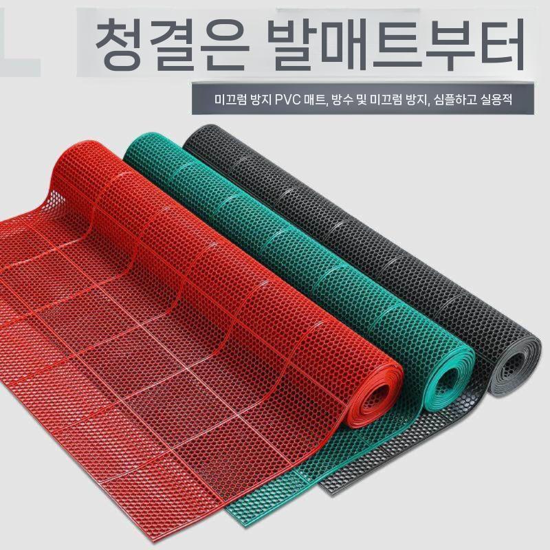 대형 잔디 보호 매트 보행로 벌집 고무 카페트 바닥 - 상세 이미지 3