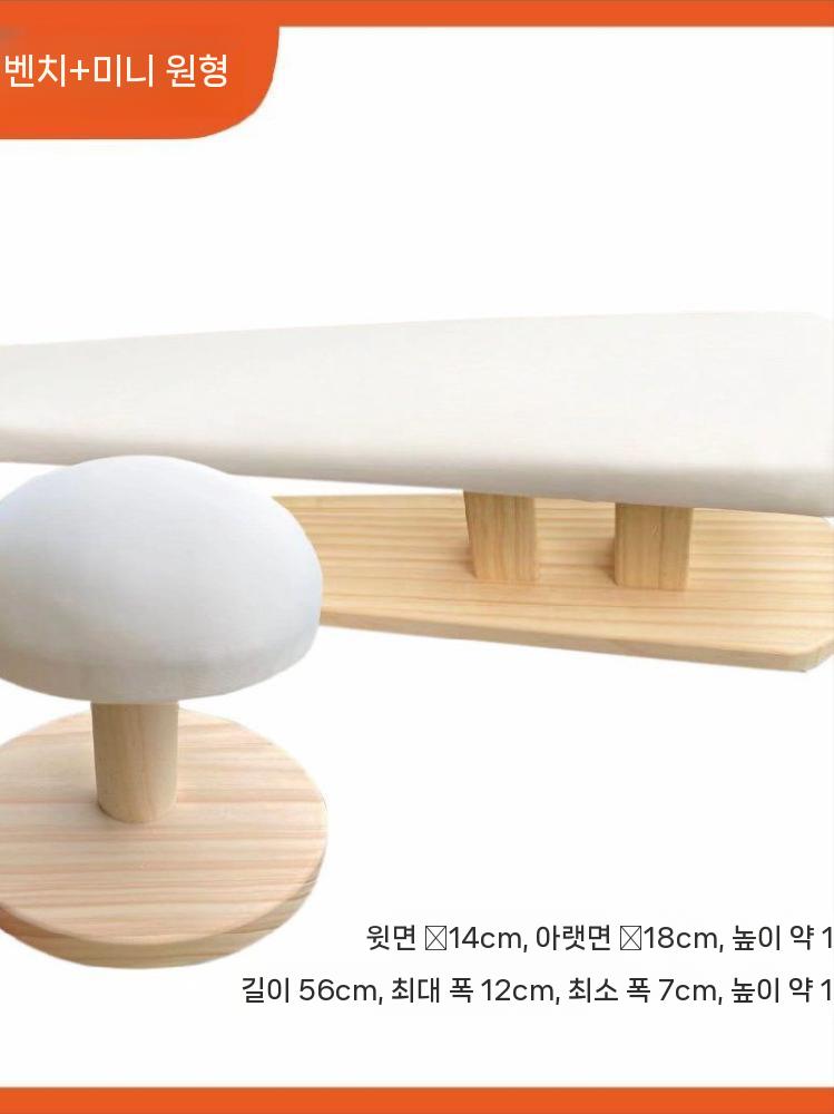 모자 다리미판 원형 원목 정장 다림질 다림판 지지대 - 상세 이미지 3