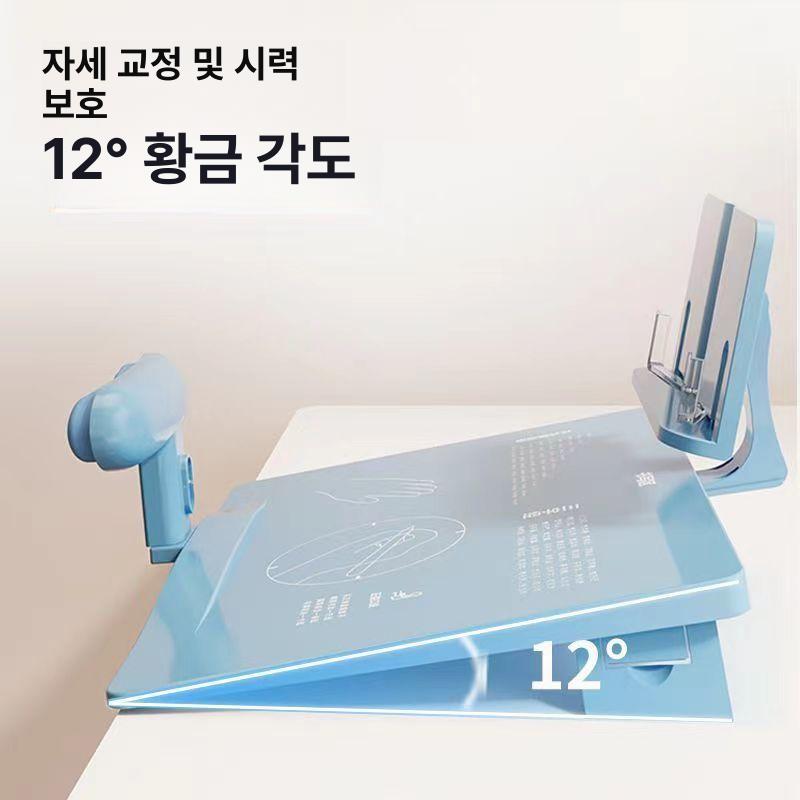 자세교정기 책상용 필기보조기 눈부심 방지 자세교정 3-in-1 소프트미스트핑크 - 상세 이미지 4