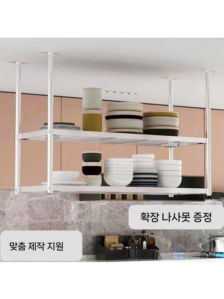업소용 천장선반 식기건조대 그릇 건조대 식기정리대 상업용 스텐 이미지 7